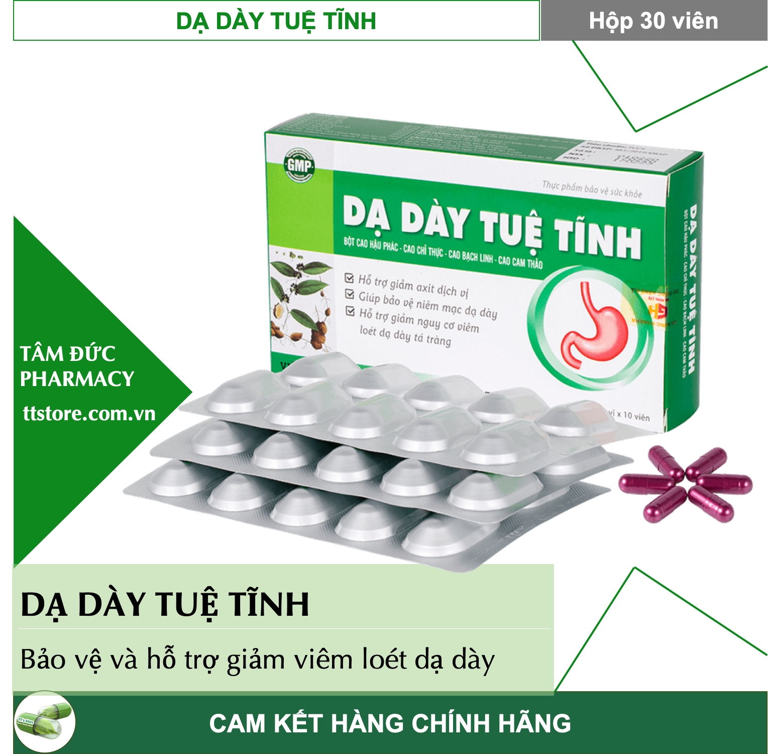 [Hcm]Dạ Dày Tuệ Tĩnh [Hộp 30 Viên] - Bảo Vệ Giảm Đau Viêm Loét Dạ Dày Hỗ Trợ Trào Ngược Thực Quản Dạ Dày