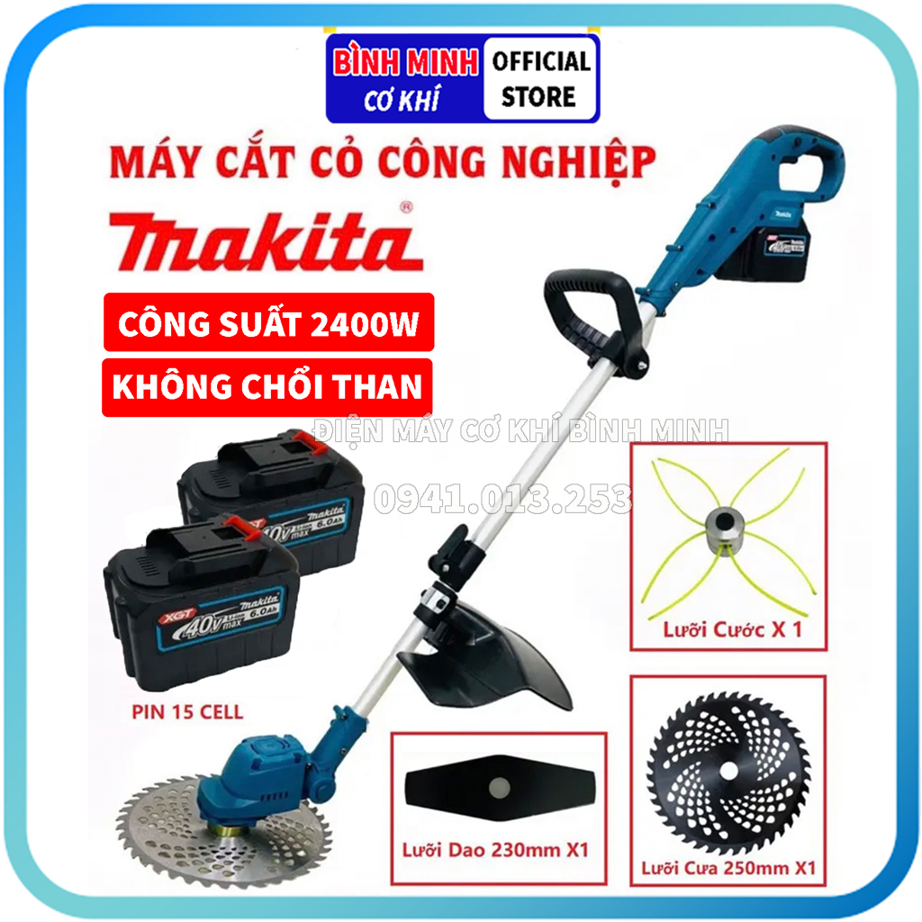 Máy cắt cỏ dùng pin MAKITA 40V KHÔNG CHỔI THAN máy cắt cỏ công nghiệp cầm tay có lưỡi cước model 202