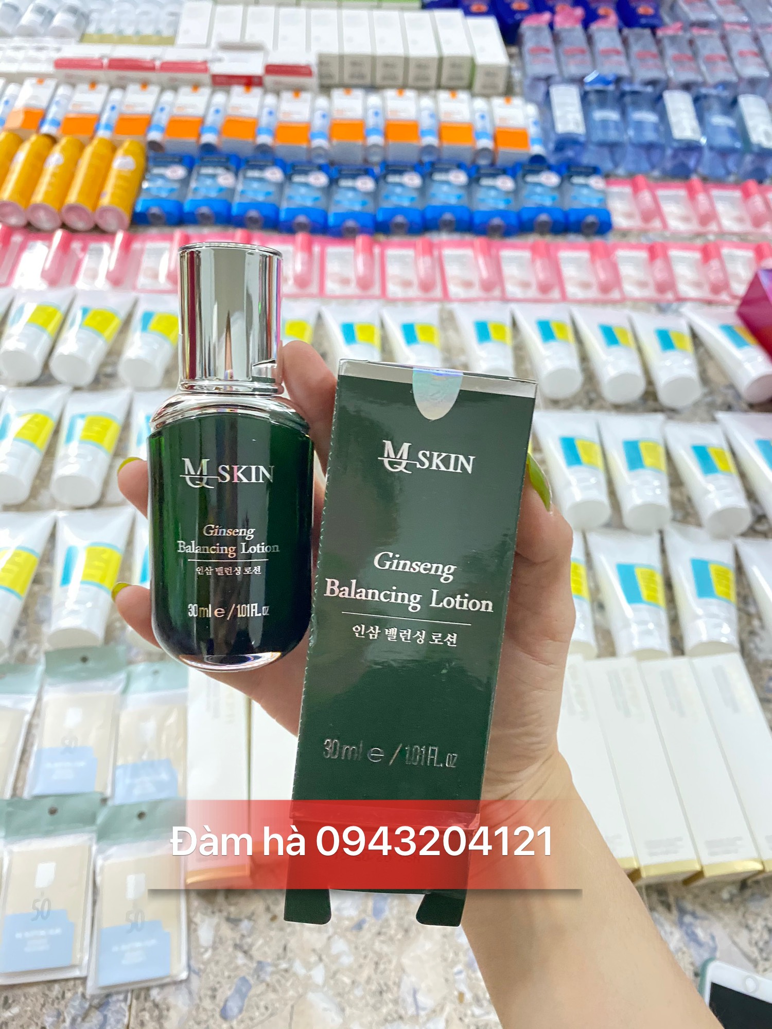 kem tái tạo da BBCream QMskin - Kem bb cream Mq skin tái tạo cho da căng bóng