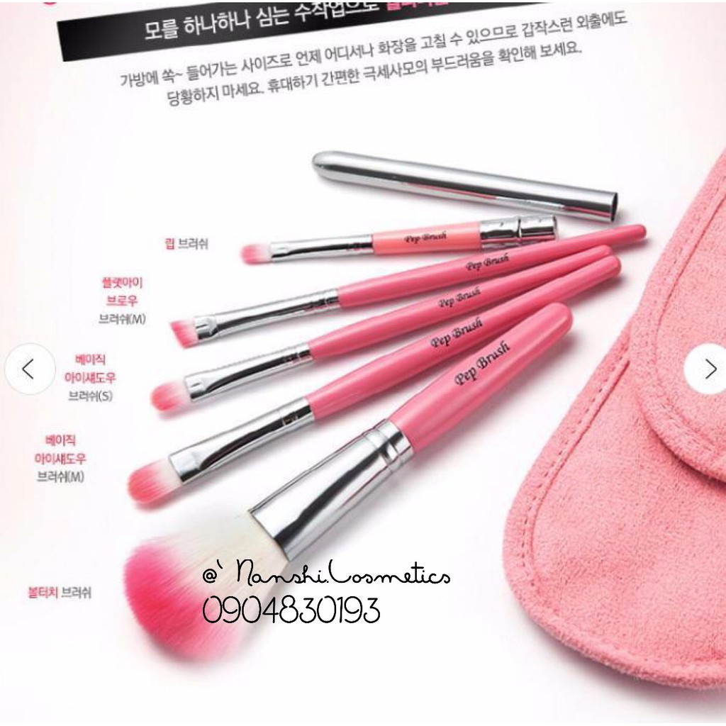 Bộ Cọ Pep Brush Hàn Quốc