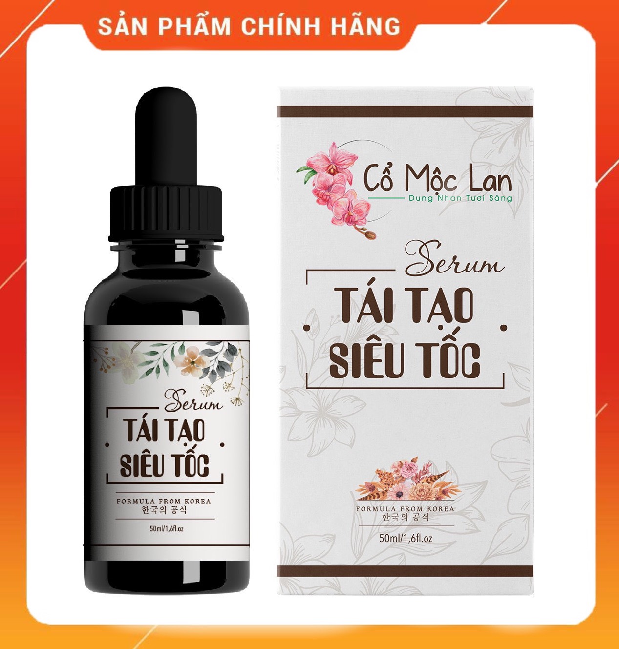 [Hcm]Cổ Mộc Lan Siêu Tốc 50Ml