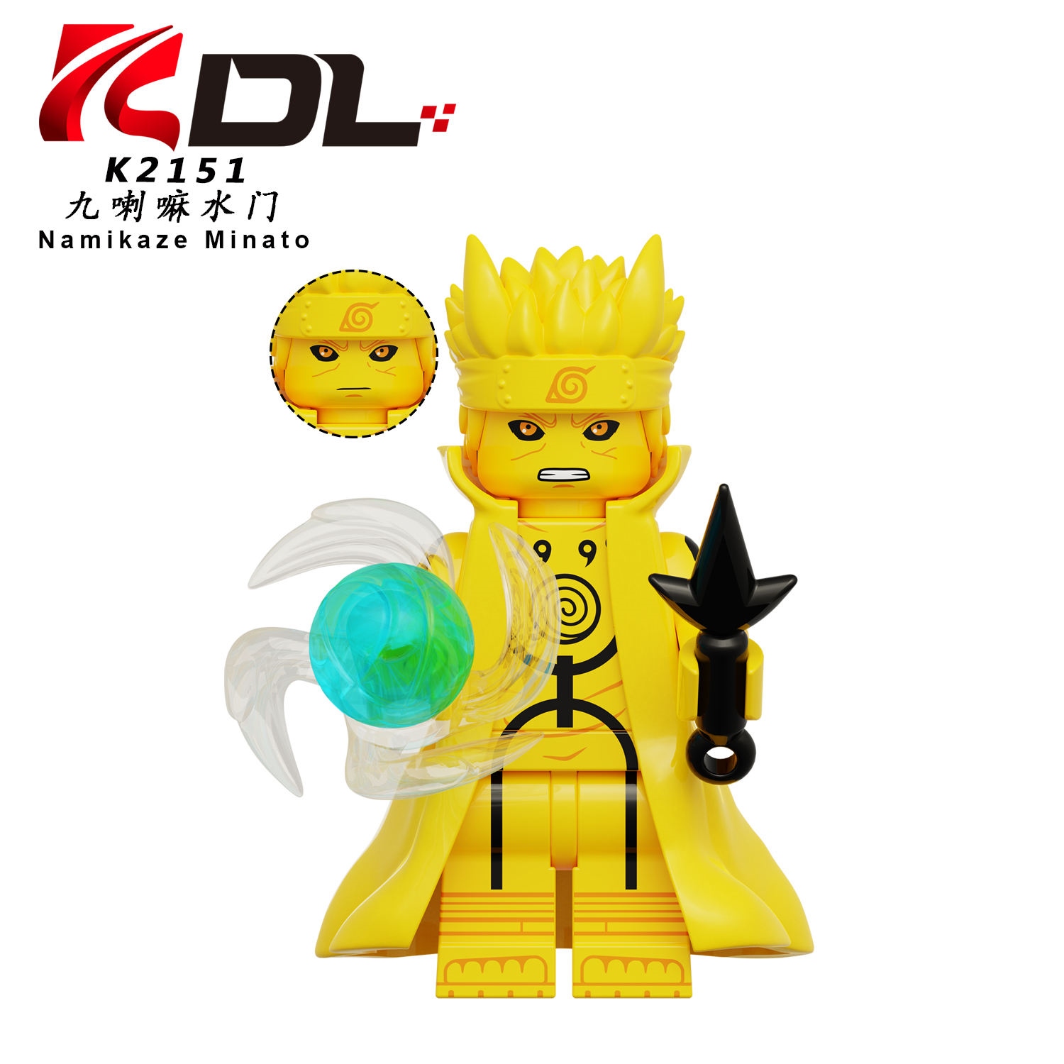 Compatible with LEGO Ninjago KDL819 building block minifigure Naruto Minato Obito Kaguya Six Paths Madara assembly toy 【SEY】