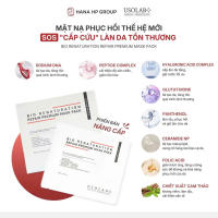 HÀNG NHẬP KHẨU - Mặt Nạ Usolab Bio Renaturation Repair Premium Mask Pack Tái Tạo Da Phục Hồi Da DNA Cá Hồi - DuocmyphamDrAn