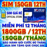 Sim 4G trọn gói 1 năm không nạp tiền Sim 4G trọn gói 12 tháng Sim 4G Mobifone 12MDT50 12FD50 21G12 12MAX60 MDT250A MDT250 MDT255 Shop Sim Giá Rẻ - FREESHIP -  CHƯA KÍCH HOẠT.