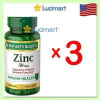 Viên uống bổ sung Kẽm Zinc 50mg Nature’s Bounty hũ 100 viên Hàng Mỹ