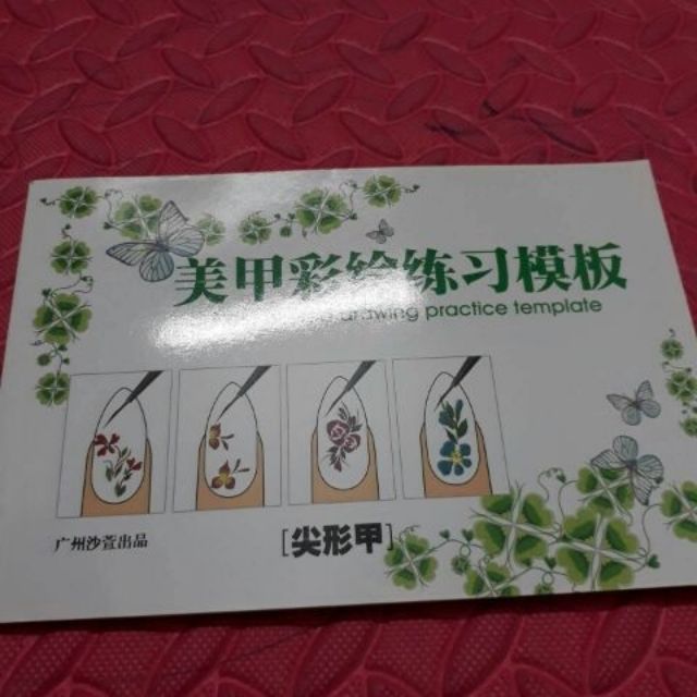 Quyển Tập Vẽ Các Kỹ Thuật Cọ Bản Cọ Nét…Làm Nails