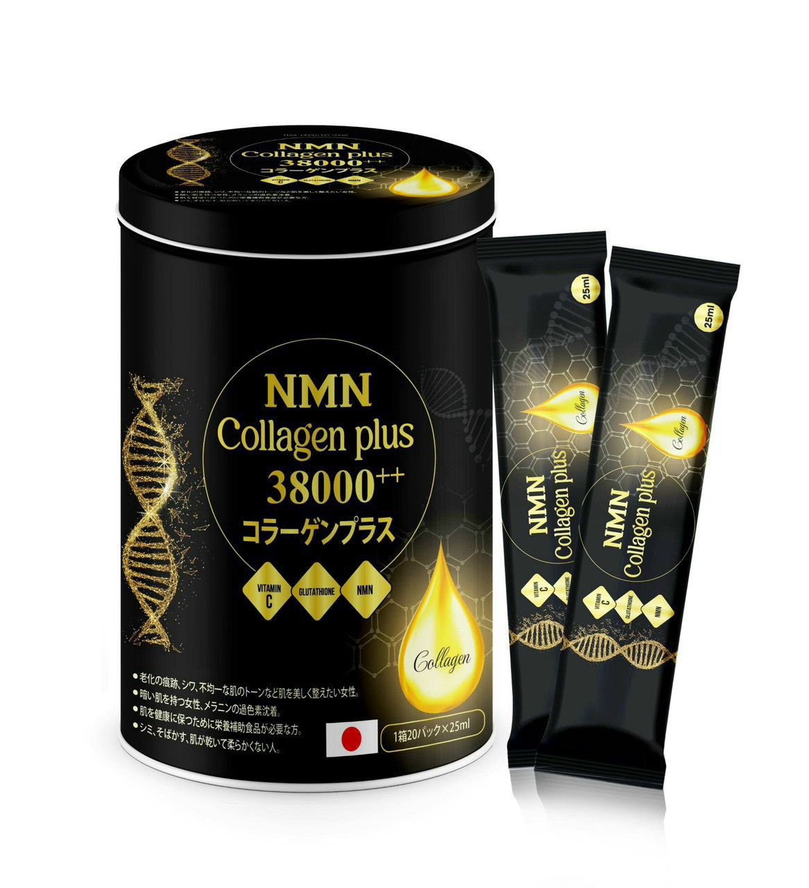 Nước Uống Collagen NMN 38000 Hỗ Trợ Tái Sinh Tế BàoLàm Chậm Quá Trình Lão Hóa Mờ Nám Sáng DaTrẻ Hóa 