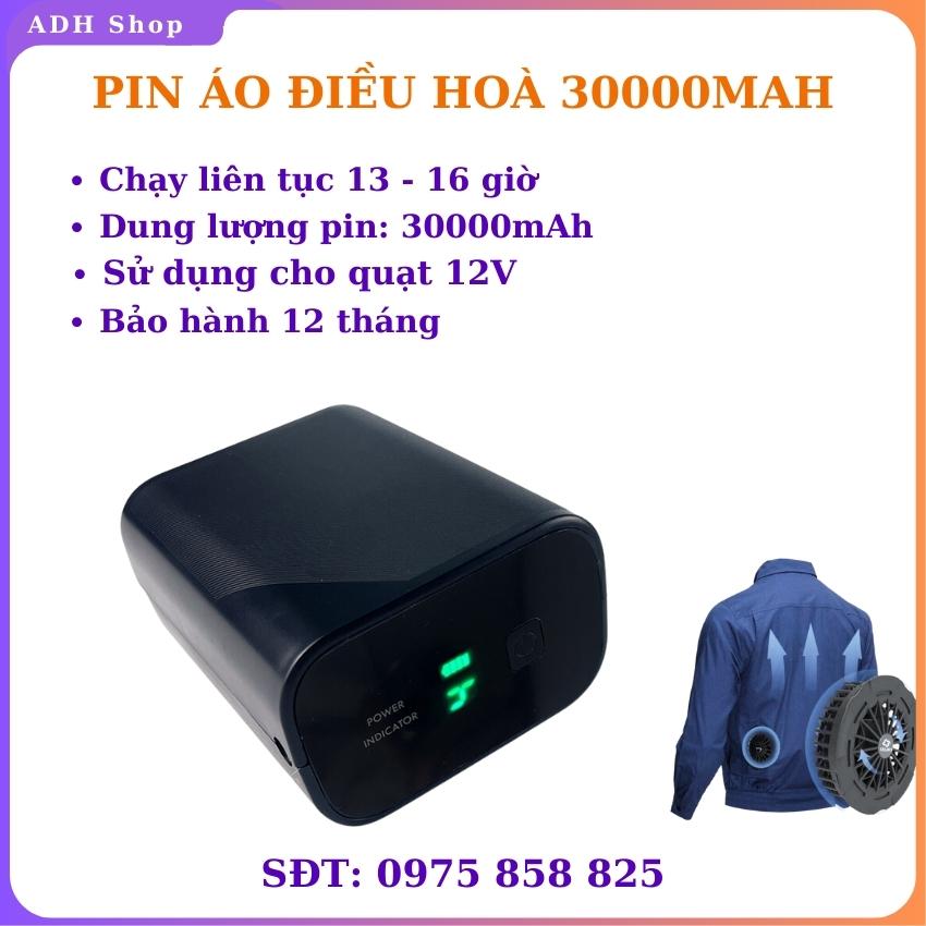 Pin áo điều hoà Nhật Bản 30000mAh Phụ kiện pin rời áo điều hoà sử dụng cho quạt 12V bảo hành 12 thán