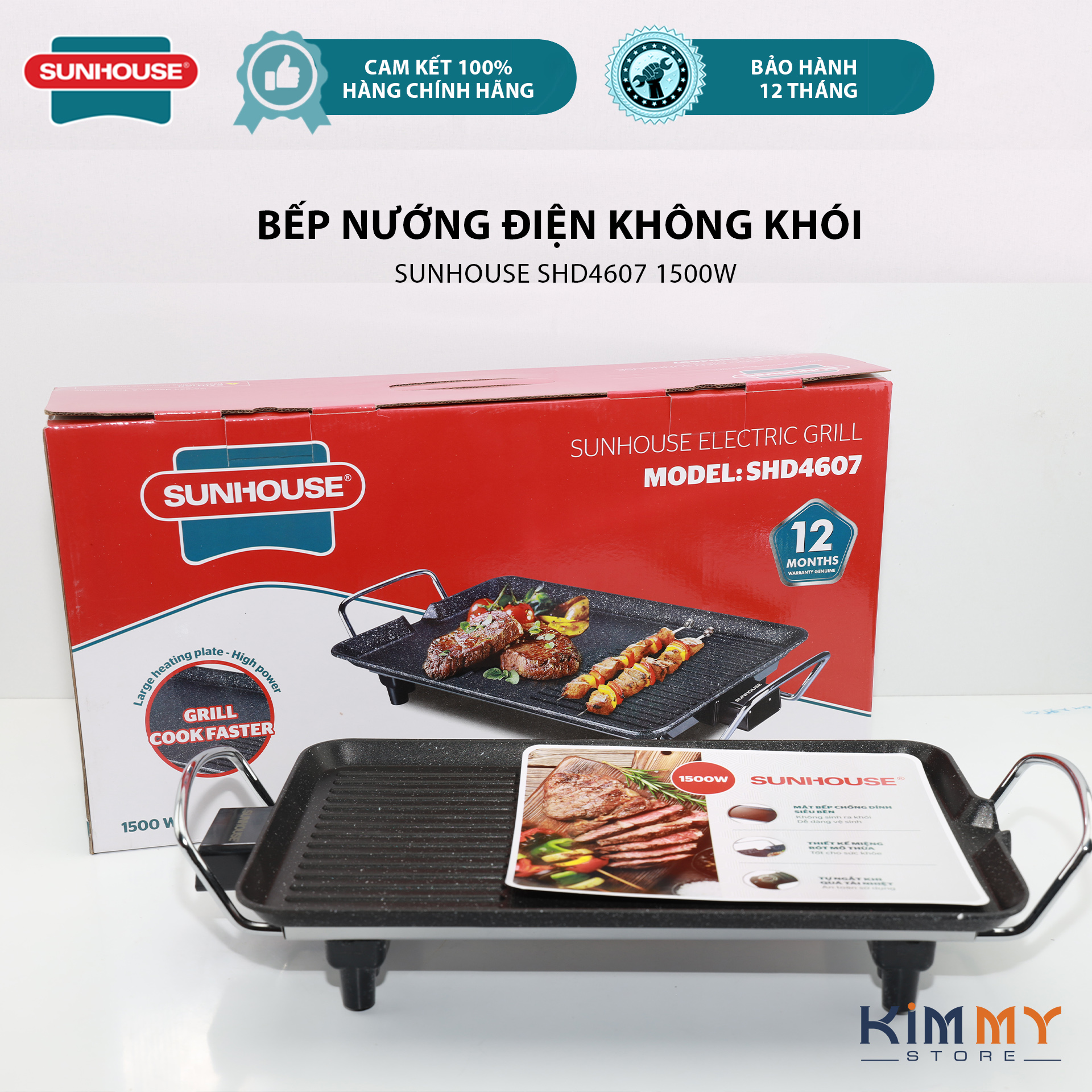BẾP NƯỚNG ĐIỆN KHÔNG KHÓI SUNHOUSE SHD4607 CÔNG SUẤT 1500W 6 MỨC NHIỆT