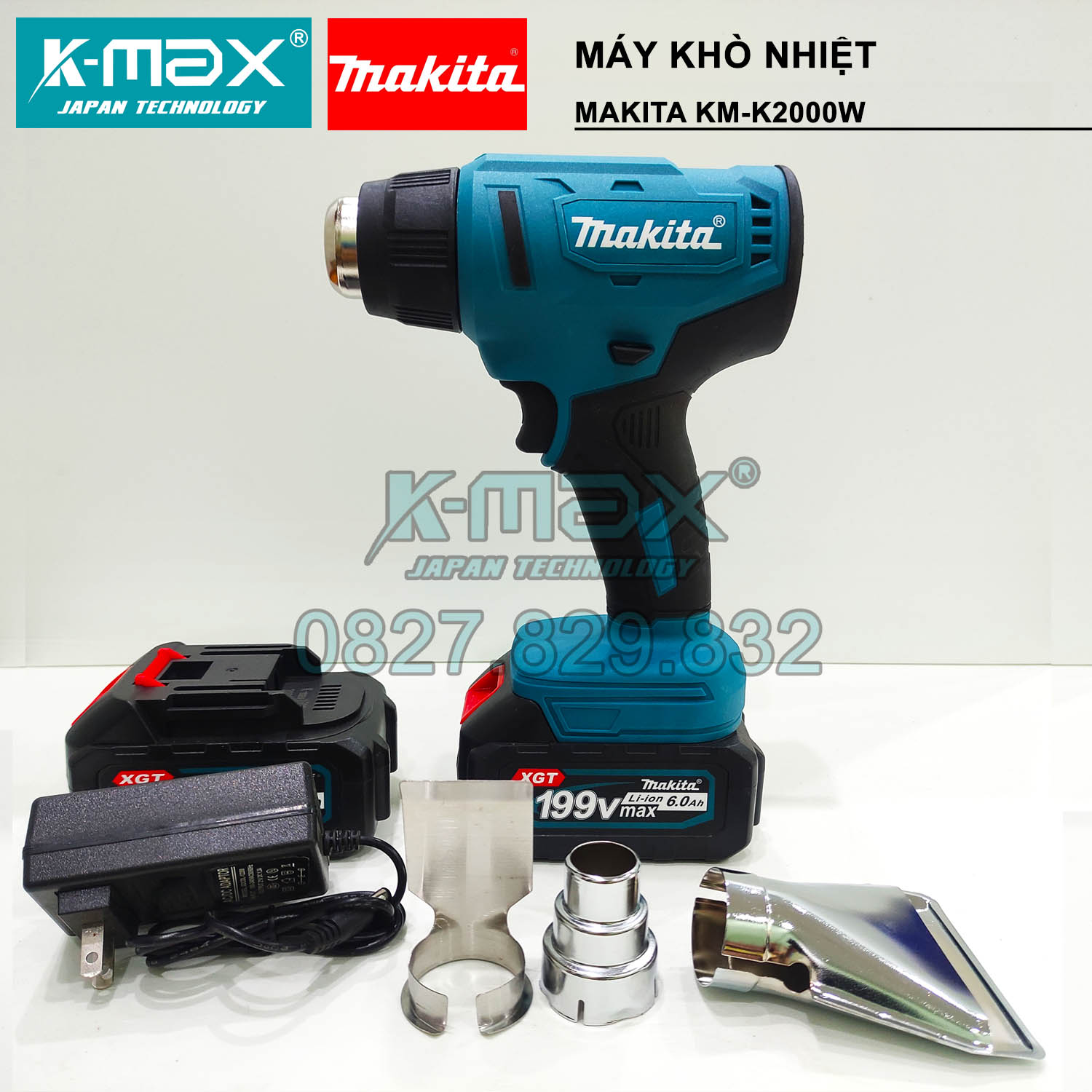 Máy khò nhiệt cầm tay MAKITA dùng chân pin phổ thông MAKITA - Công suất 2000W - Khò màng co thổi hơi