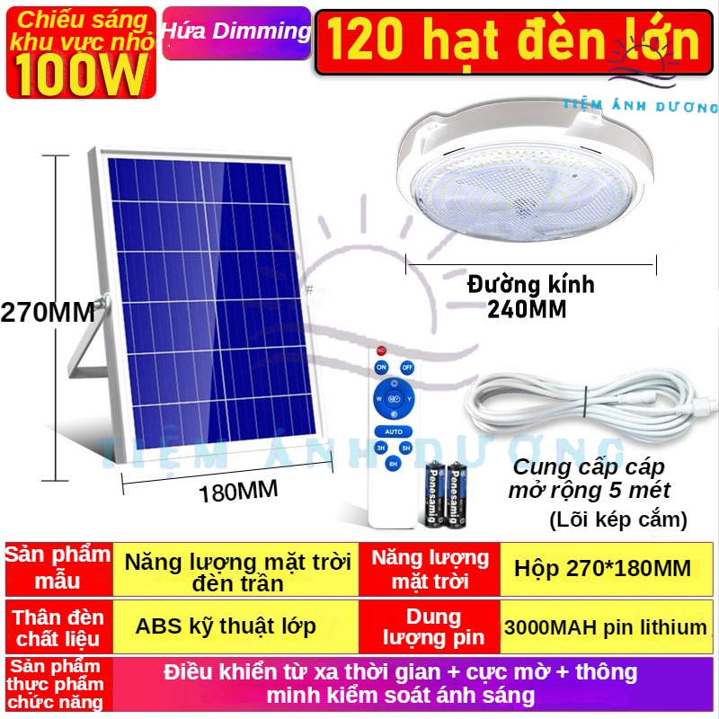 T Á D Đèn trần phòng khách năng lượng mặt trời đèn led Bảng điều khiển năng lượng mặt trời silicon đa tinh thể Đui đèn nhựa ABS công nghiệp