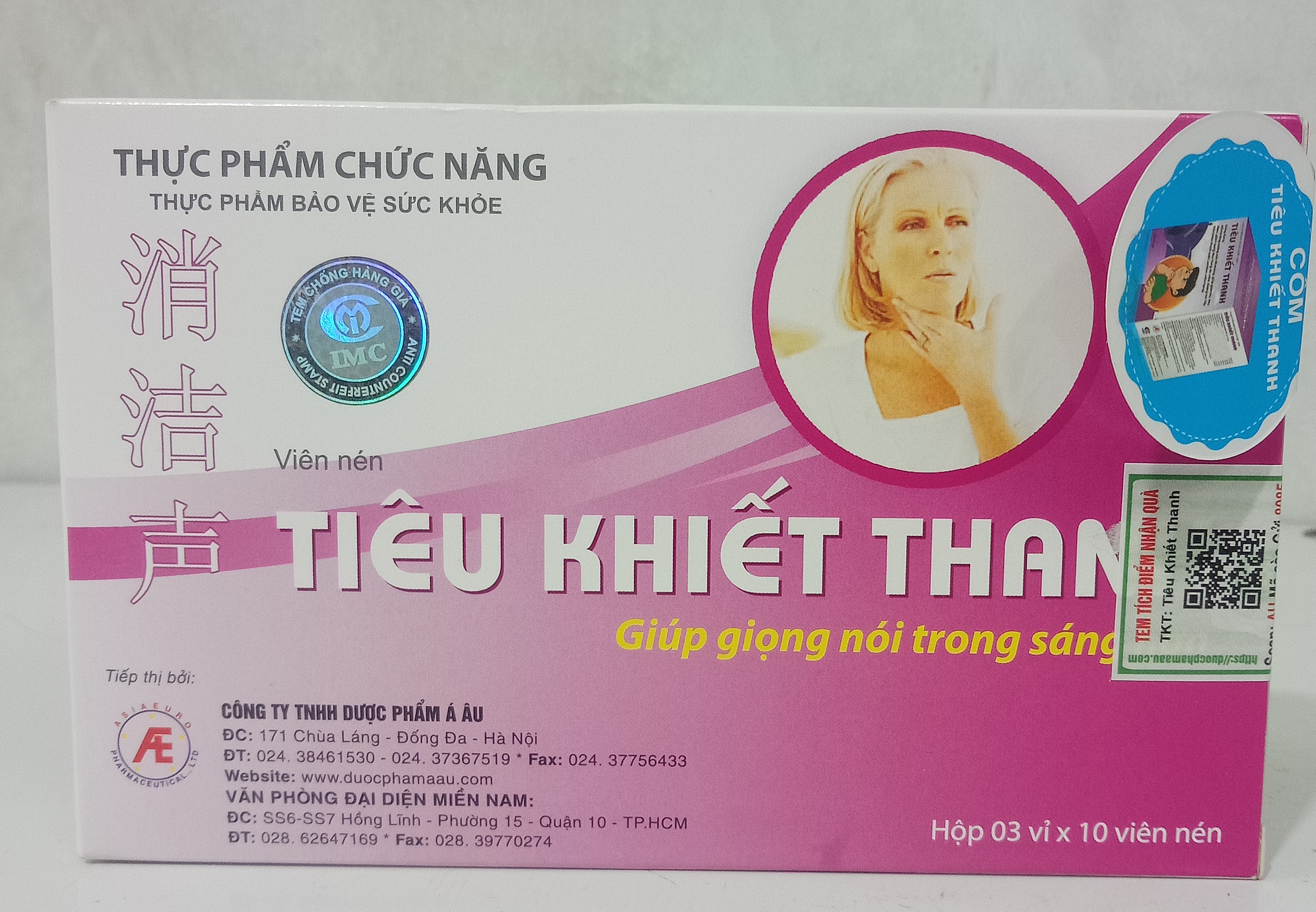 Tiêu Khiết Thanh - giúp giọng nói trong sáng hơn ( 30 viên/hộp)