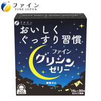 THỰC PHẨM BẢO VỆ SỨC KHỎE GLYCINE JELLY FINE JAPAN HỘP 30 THANH