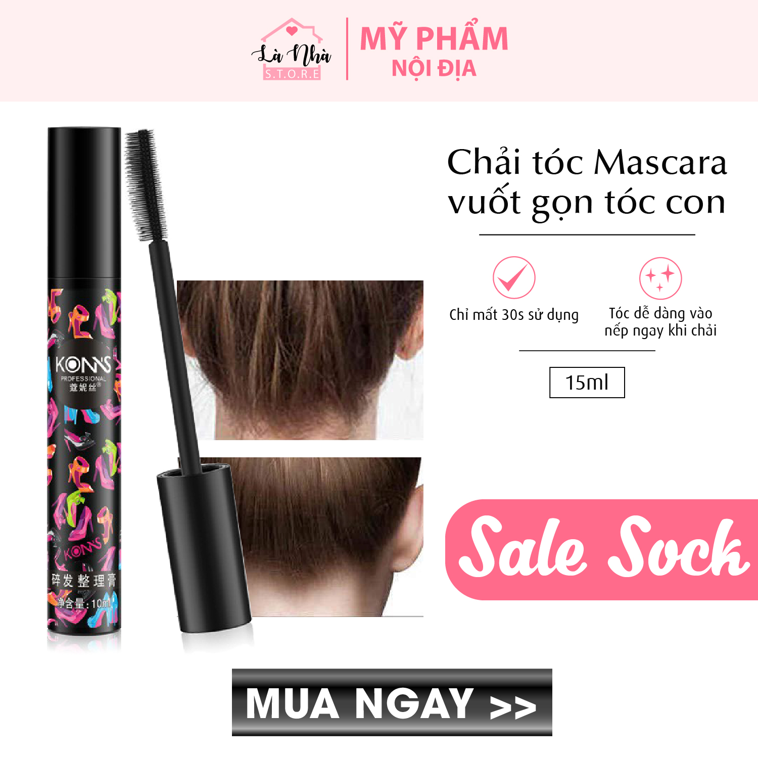 Cây Chải Chuốt Tóc Mascara Tạo Kiểu Tóc Đẹp Vuốt Tóc Con Gọn Vào Nếp Phụ Kiện Mini Bỏ Túi Xách Tiện Dụng