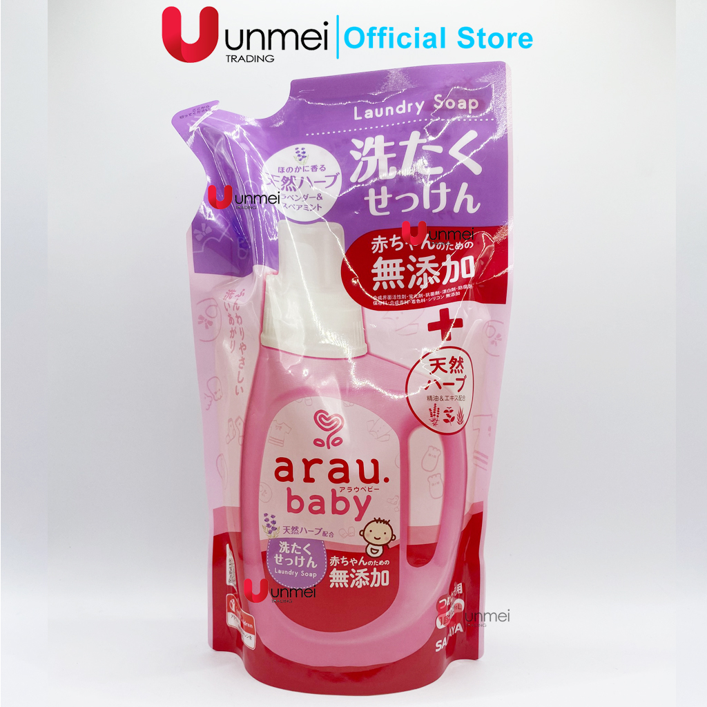 Nước Giặt Đồ Trẻ Em Arau Baby Nhật Bản Bình 800ml + Túi 720ml