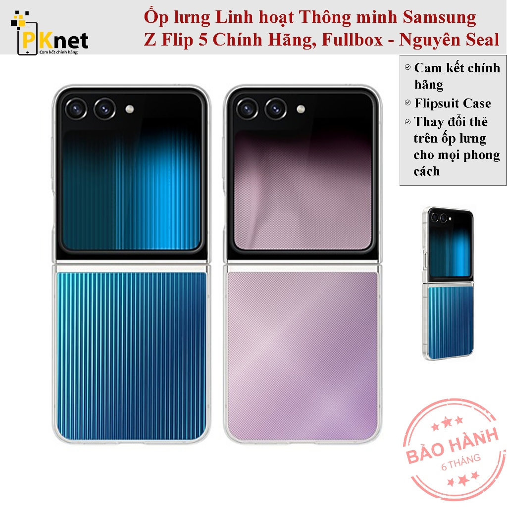 Ốp lưng Samsung Z Flip 5 Flipsuit Case Chính Hãng ốp lưng Linh hoạt Z Flip 5 Fullbox Nguyên Seal bảo