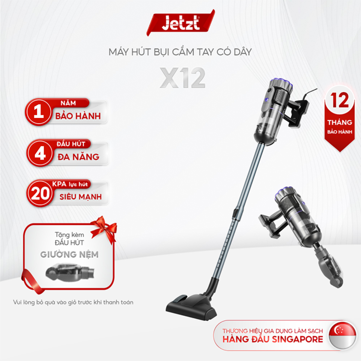 Máy hút bụi cầm tay đa năng 4in1 có dây JETZT X12 lực hút 21000PA