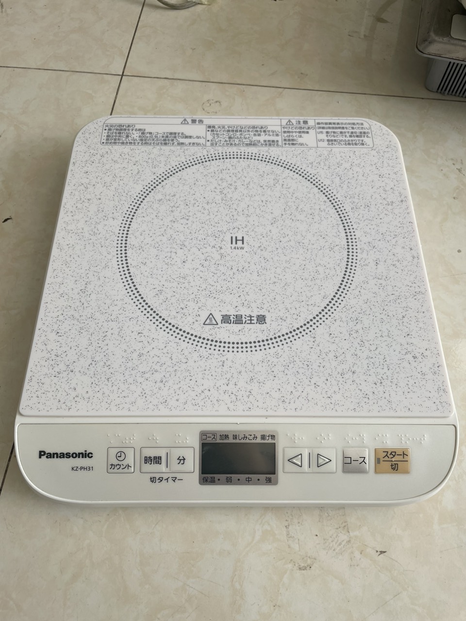 Bếp từ đơn Panasonic  nội địa Nhật 100v Bếp từ đơn đấu giá Bếp lẩu mới trên 90% Bếp từ cao cấp Panas