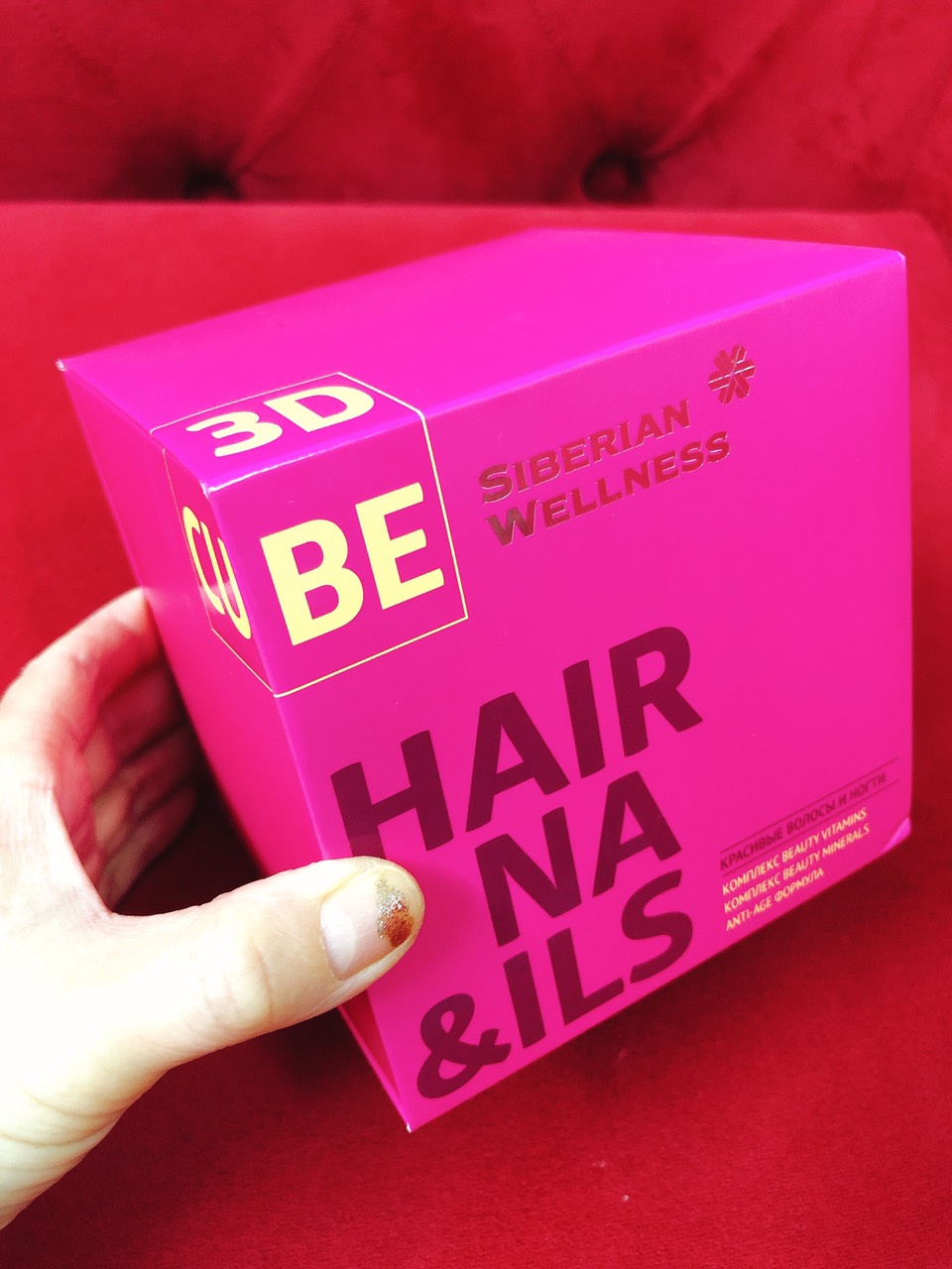 [HCM]3D Hair &amp; Nails Cube - Bổ sung dưỡng chất cho móng và tóc - Siberian Shop
