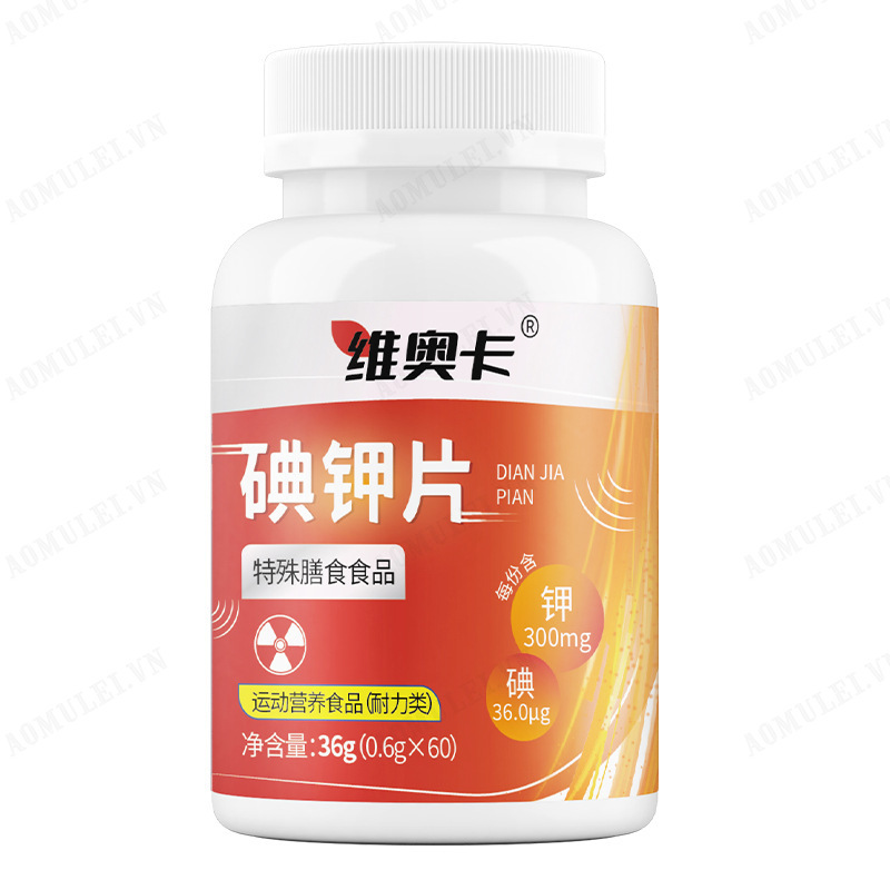 Potassium Iodine Tablets Special Dietary Tablets Candy Potassium Iodide Iodine Tablets