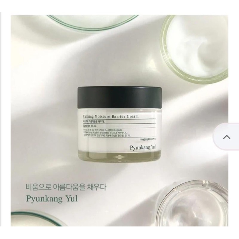 Kem Dưỡng Phục Hồi Da Pyunkang Yul Calming Moisture Barrier Cream