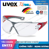 Kính bảo hộ UVEX PHEOS CX2 9198258 kính chống bụi chống hơi nước trầy xước vượt trội ngăn chặn tia UV mắt kính đi xe
