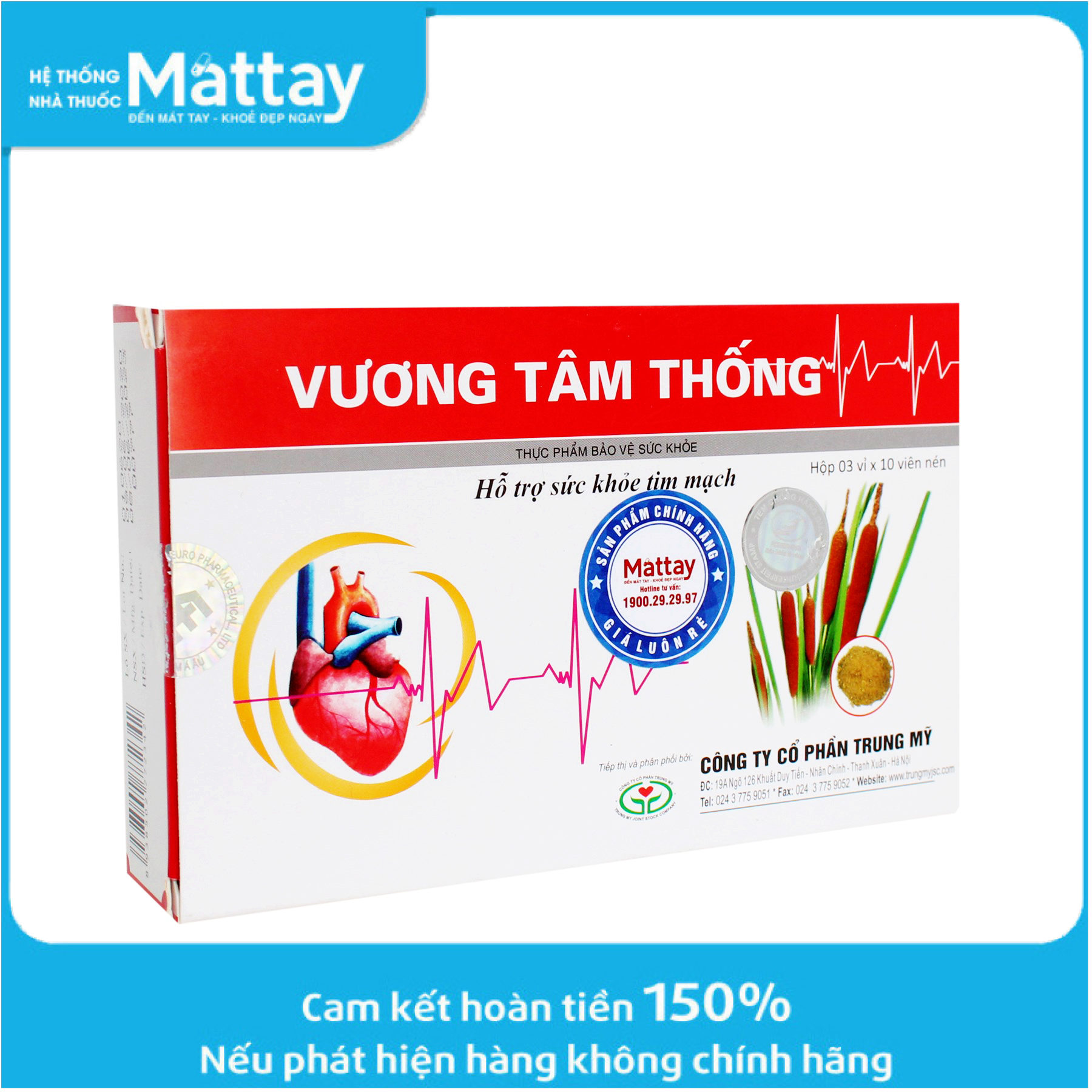 Vương Tâm Thống - Tốt Cho Tim Mạch