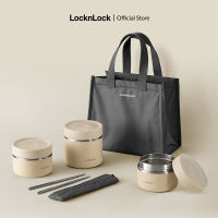 Bộ hộp cơm giữ nhiệt thép không gỉ LocknLock Pump Vacuum Lunch Box LHC8052S02 - 2 Màu 3 hộp kèm túi đựng cơm cách nhiệt bộ muỗng đũa