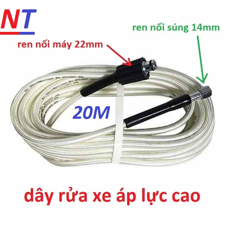 Dây xịt rửa xe áp lực gia đình 20M / chọn bộ như hình (ren 14 lõm ) | dây rửa xe mini | ống dây rửa 