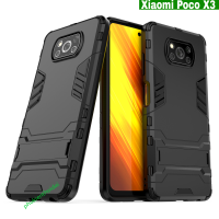 Ốp lưng Poco X3 NFC / Poco X3 Pro dùng chung chống sốc Iron Man cao cấp