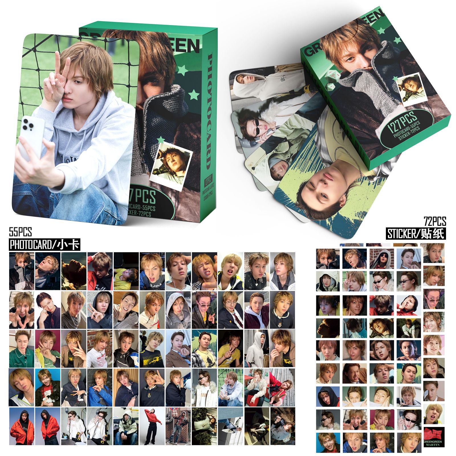 Set 55 lomo card và 72 sticker CORTIS - MARTIN 2026