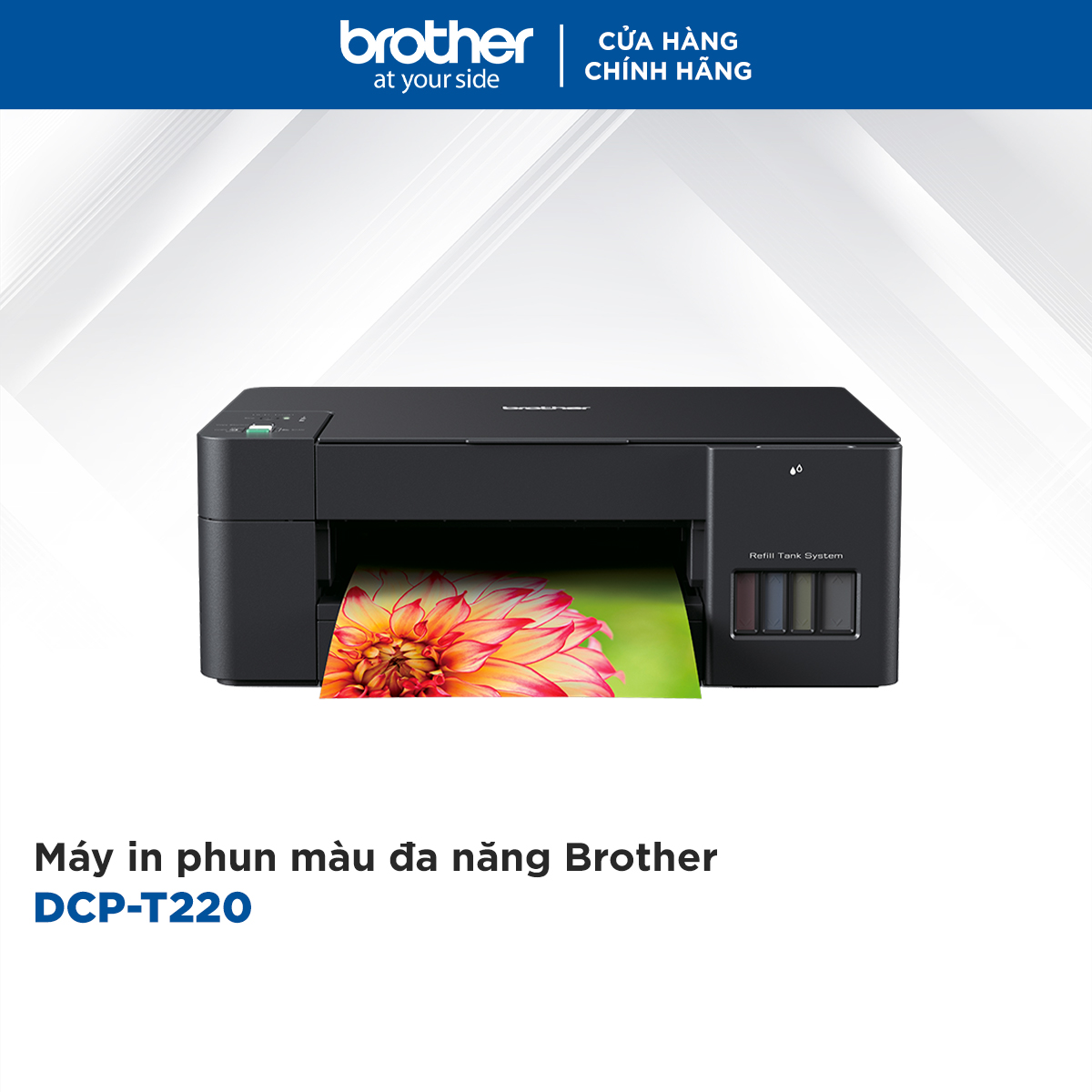 Máy in phun màu đa năng Brother DCP-T220 - Chính hãng