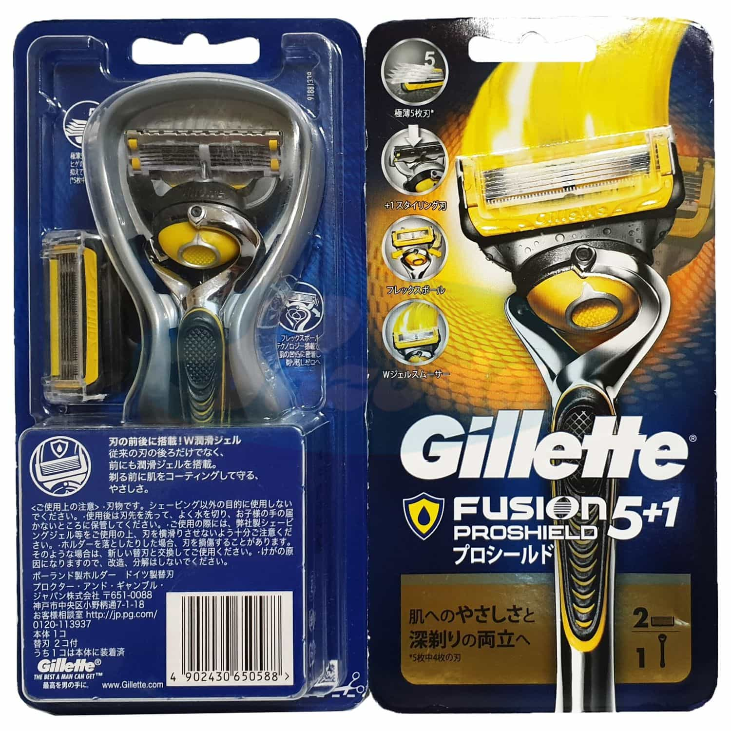 Dao Cạo Râu 5 Lưỡi Gillette Fusion Proshield (1 Tay Cầm Và 2 Đầu Cạo)