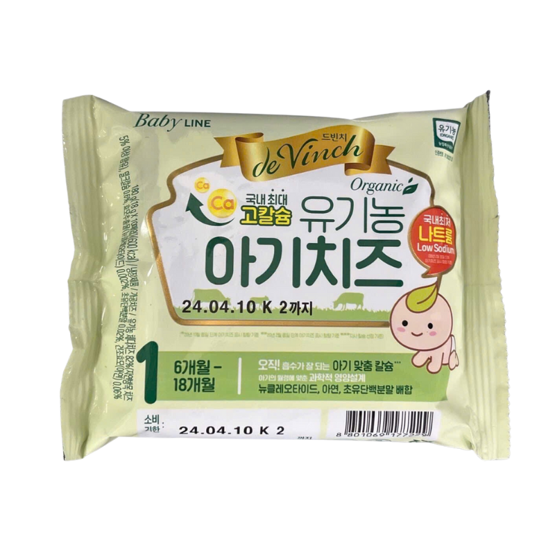 Phô mai tách muối hữu cơ De Vinch Hàn Quốc 6m+ cho bé ăn dặm - Sweet Baby House