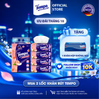[COMBO 2 LỐC] Khăn giấy rút cao cấp Tempo Softpack - 4 lớp bền dai an toàn cho da - Thương hiệu Đức (4 gói/Lốc)