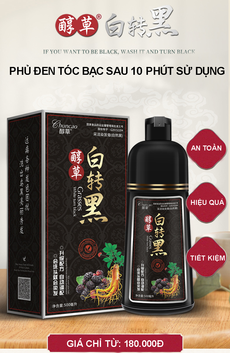 ✅[Chính Hãng] Dầu Gội Đen Tóc Phủ Bạc Chuncao 500Ml