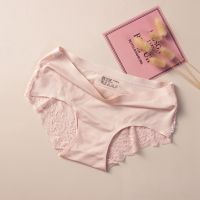 ECMLN Quần lót liền mạch phụ nữ ren sexy chất lượng cao