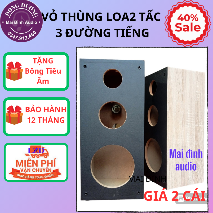 VỎ THÙNG LOA 2 TẤC JBL ( BASS 20 ) 3 ĐƯỜNG TIẾNG - GIÁ 1 ĐÔI TẶNG KÈM BÔNG TIÊU ÂM