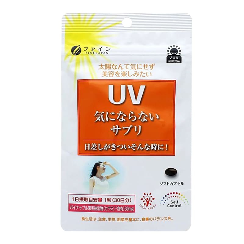 Viên Uống Chống Nắng Fine Uv Care Plus 30 Viên Nhật Bản