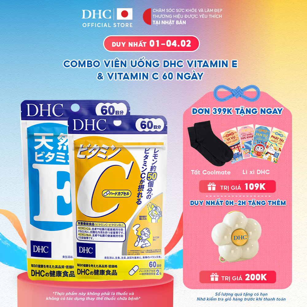 Combo Thực phẩm bảo vệ sức khoẻ DHC VITAMIN C + Vitamin E (60 Ngày) - Dạng viên uống hỗ trợ Vitamin 