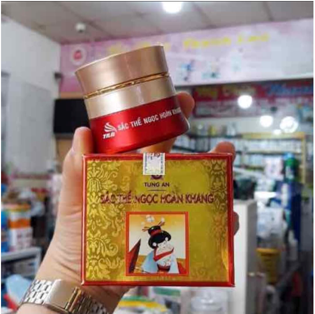 Kem Sắc thể ngọc hoàn khang 3 in 1 12g
