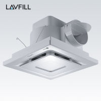 Quạt thông gió âm trần 250x250 mm Quạt hút âm trần nhà tắm quạt thông gió nhà vệ sinh với BỀ MẶT QUẠT DẠNG LƯỚI THÔNG THƯỜNG KHÓ vệ sinh Bám bẩn không ồn hãng LAVFILL LFCV-12A