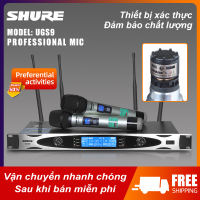 Micro Không Dây Shure - UGS9，Chính Hãng Cam Kết Mới Chống Hú Tốt Sóng UHF Thu Phát 4 Râu Cực Chuẩn Sóng Khỏe Chống Nhiễu Tốt Tặng 2 Chống Lăn Mic Và 2 Cặp Pin Chất Lượng Giá Rẻ Uy Tín Phù Hợp Cho Gia Đình Hàng Quán.