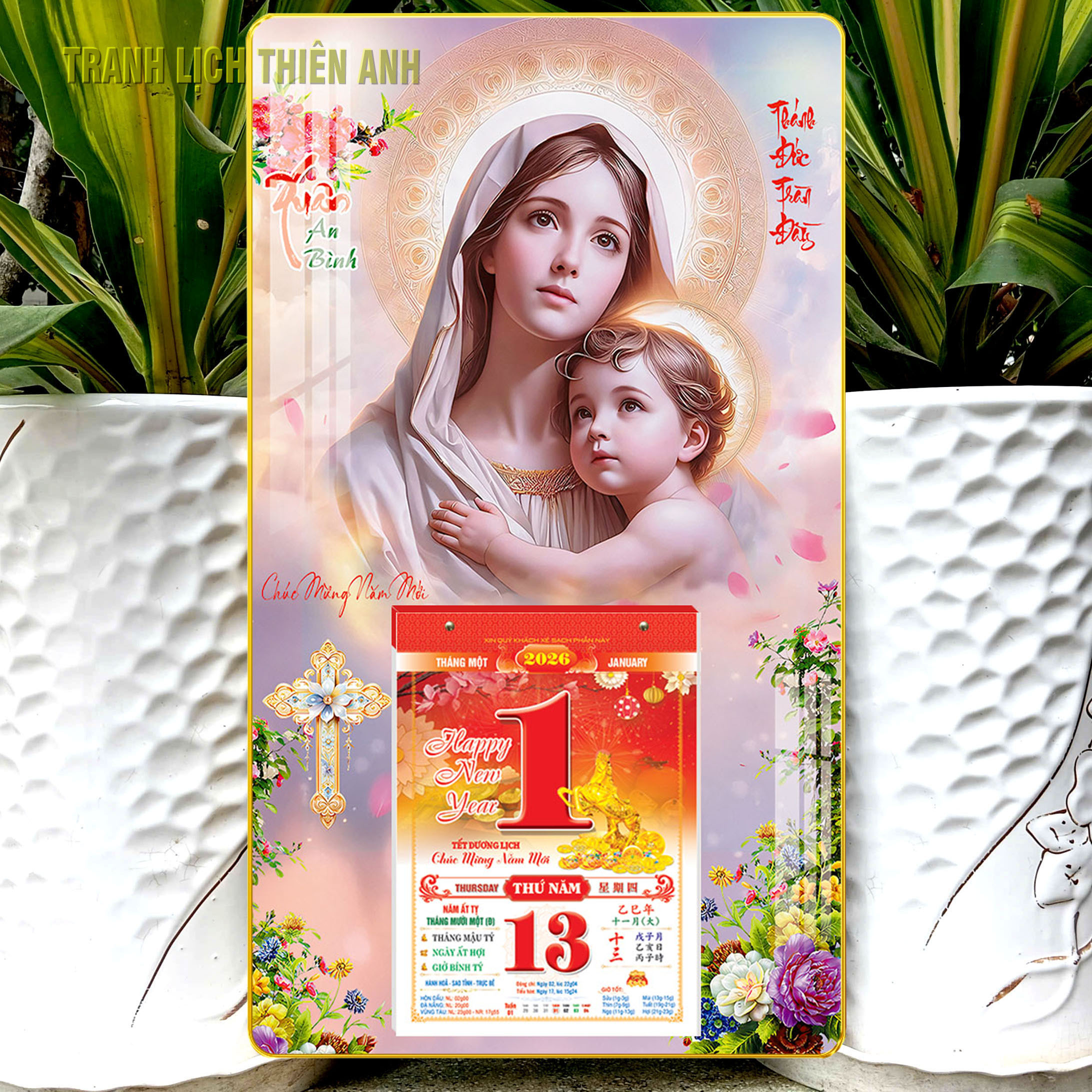 Lịch 2026 Đức Mẹ kích thước 34x60cm bọc viền vàng kèm bloc 14.5x20.5cm (ĐM)