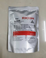 Mực nạp Photocopy RICOH MP3554S/ MP6054S/ IM2500/ IM3000/ IM4000/ IM5000/ IM6000 - chính hãng