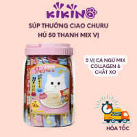 Súp Thưởng Ciao Churu Mix Vị Hủ 50 Thanh Hàng Nội Địa Thái Lan - KIKINO