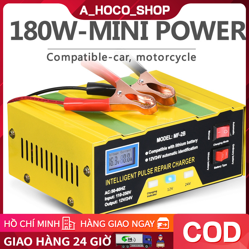 Máy sạc bình ắc quy 12V 24V 3AH đến 200AH BOLAIMEI BLM-168 sạc cho ắc quy ô tô ăc quy xe máy ắc quy 