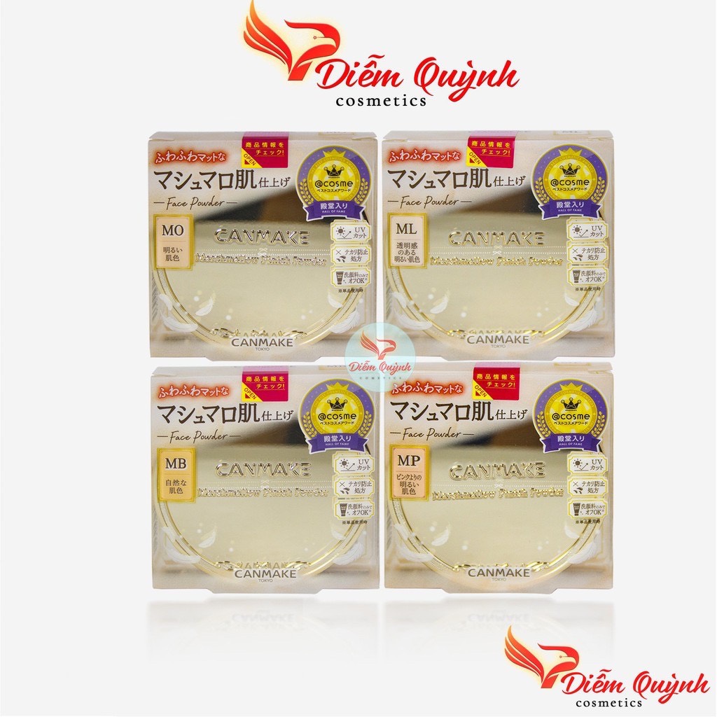 Phấn phủ Canmake Nhật Bản Marshmallow Finish Powder Mẫu Mới 2021