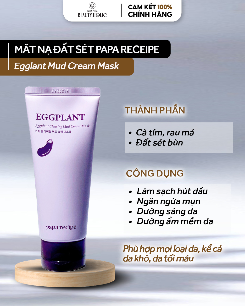 [Nhacuabeautyholic] Mặt nạ đất sét cà tím Papa Recipe Egglant Mud Cream Mask