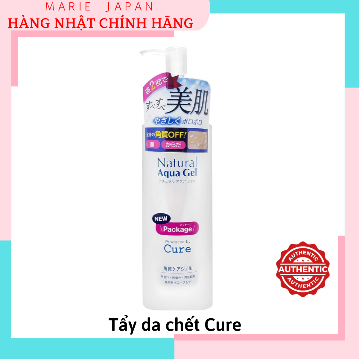 Tẩy Da Chết Cure Natural Aqua Gel Nhật Bản
